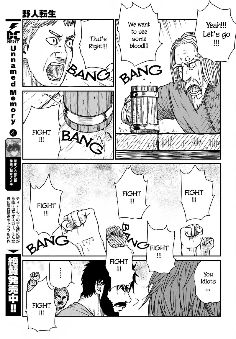 yajin_tensei_karate_survivor_in_another_world_37_9