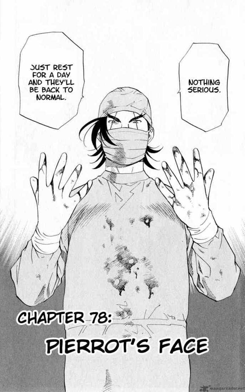 yakitate_japan_78_3