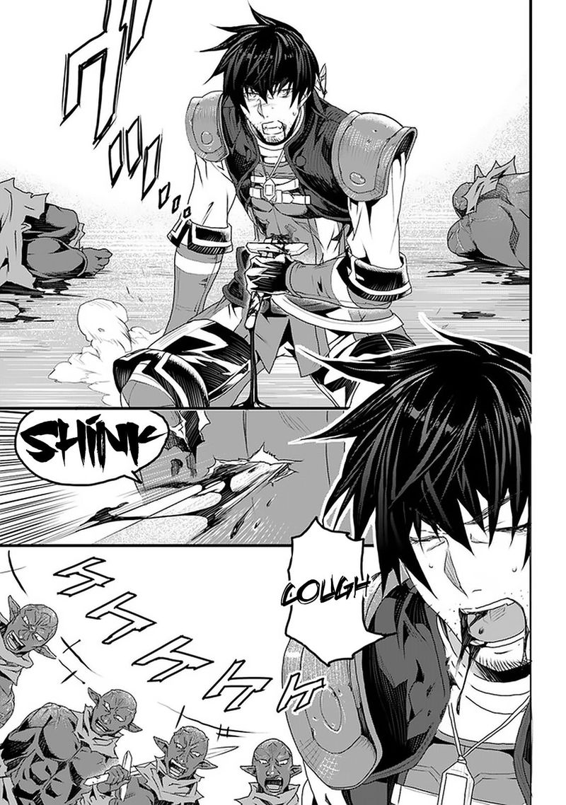 yakudatazu_skill_ni_jinsei_o_sosogikomi_25_nen_imasara_saikyou_no_boukentan_midori_kashi_no_akira_11_36