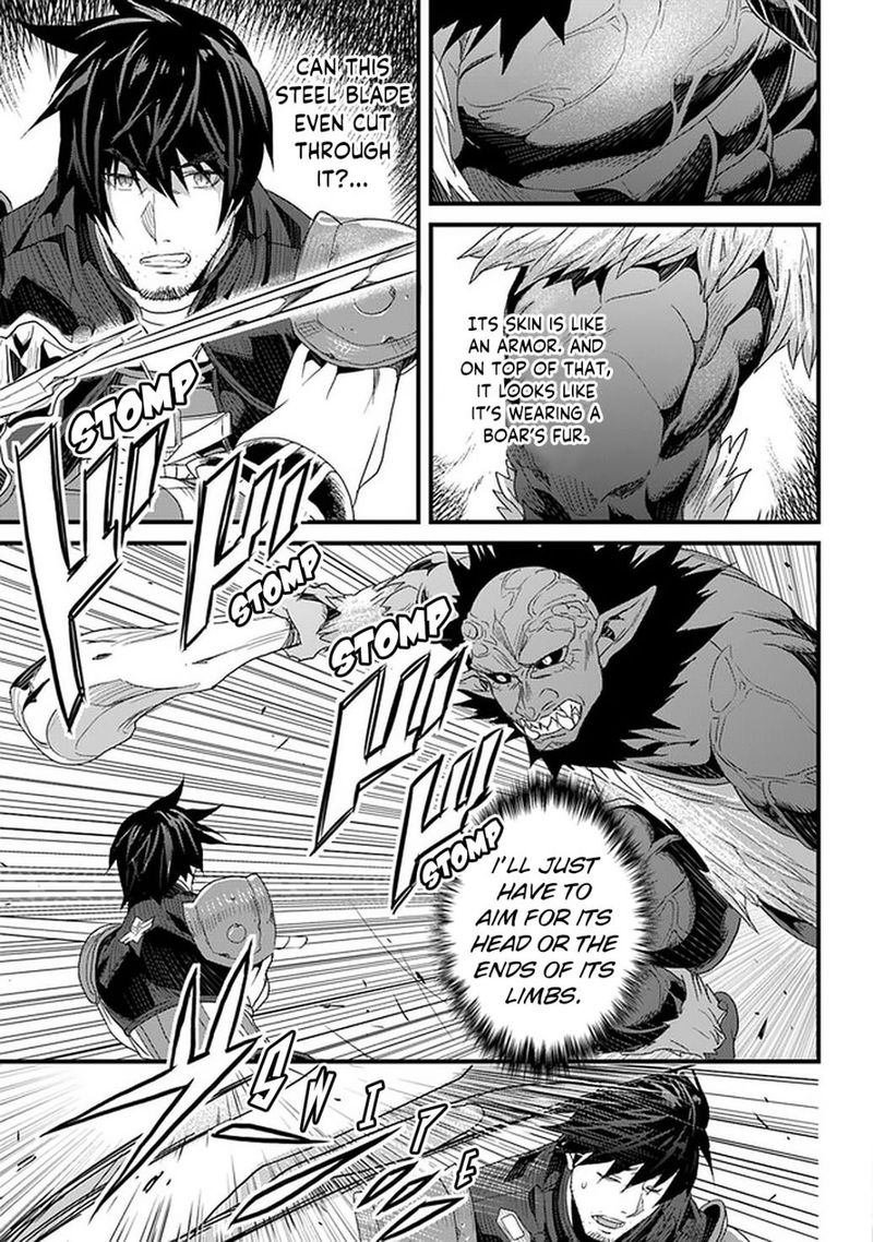 yakudatazu_skill_ni_jinsei_o_sosogikomi_25_nen_imasara_saikyou_no_boukentan_midori_kashi_no_akira_12_13