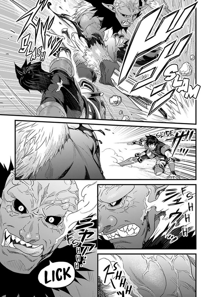 yakudatazu_skill_ni_jinsei_o_sosogikomi_25_nen_imasara_saikyou_no_boukentan_midori_kashi_no_akira_12_15