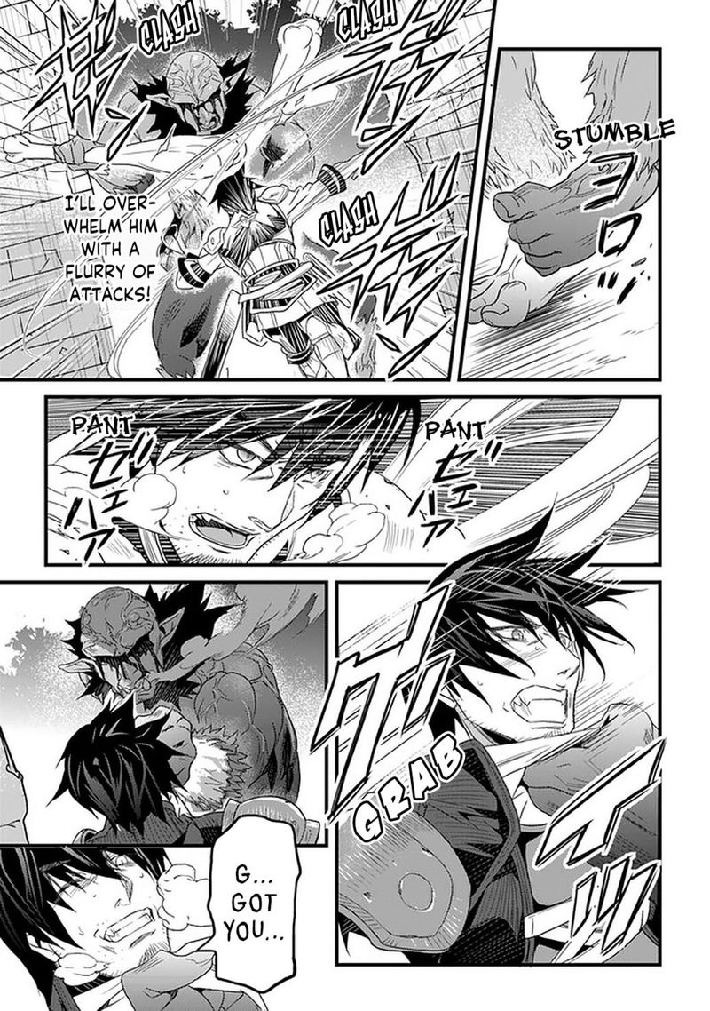 yakudatazu_skill_ni_jinsei_o_sosogikomi_25_nen_imasara_saikyou_no_boukentan_midori_kashi_no_akira_12_19
