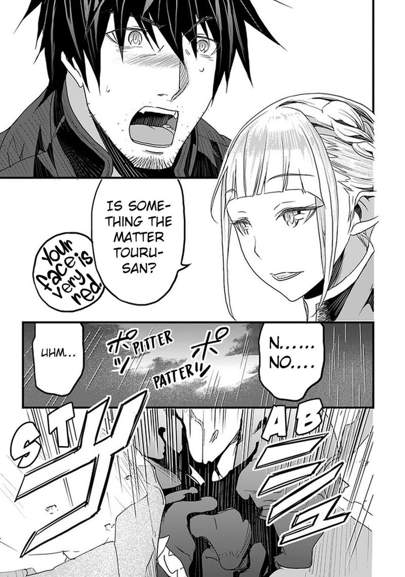 yakudatazu_skill_ni_jinsei_o_sosogikomi_25_nen_imasara_saikyou_no_boukentan_midori_kashi_no_akira_12_22
