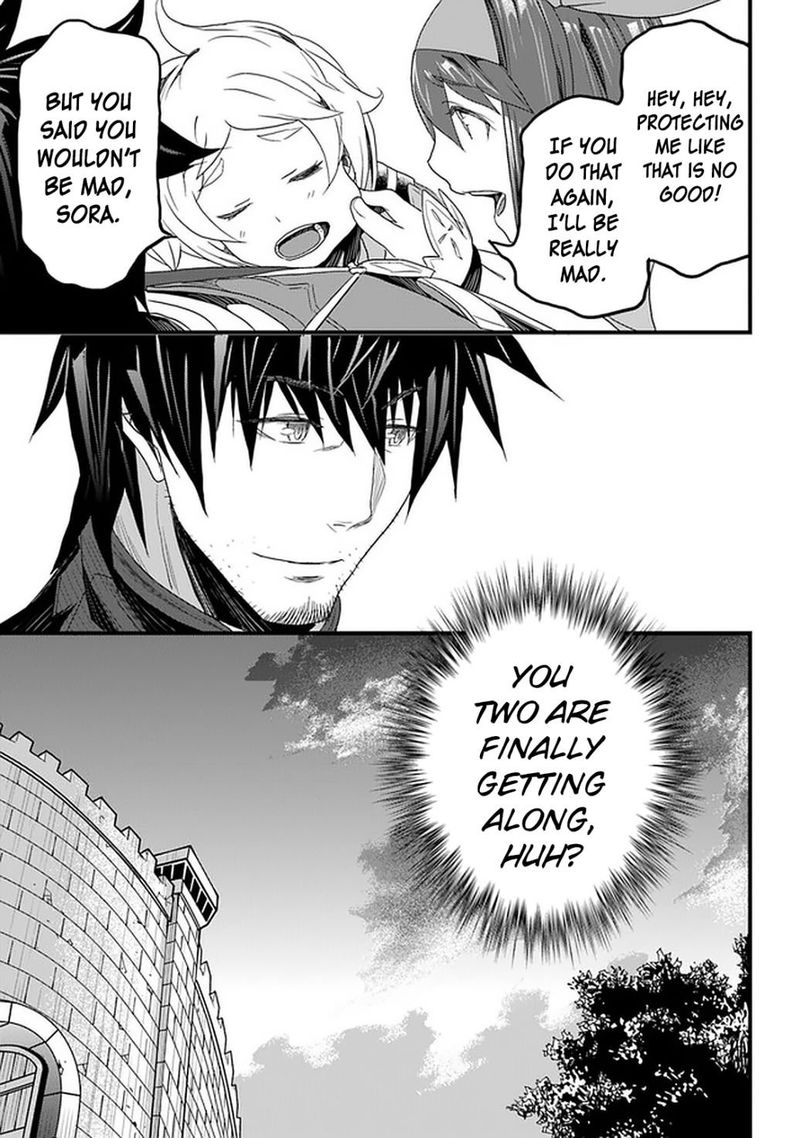 yakudatazu_skill_ni_jinsei_o_sosogikomi_25_nen_imasara_saikyou_no_boukentan_midori_kashi_no_akira_12_30