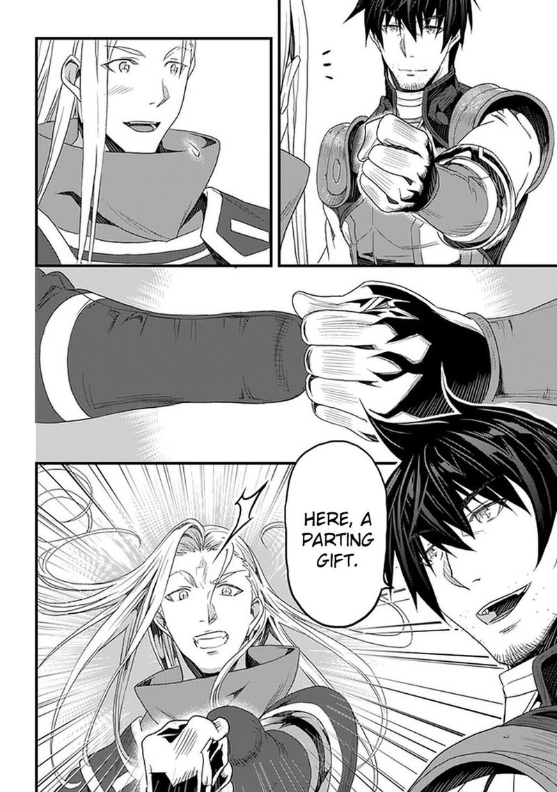 yakudatazu_skill_ni_jinsei_o_sosogikomi_25_nen_imasara_saikyou_no_boukentan_midori_kashi_no_akira_12_41