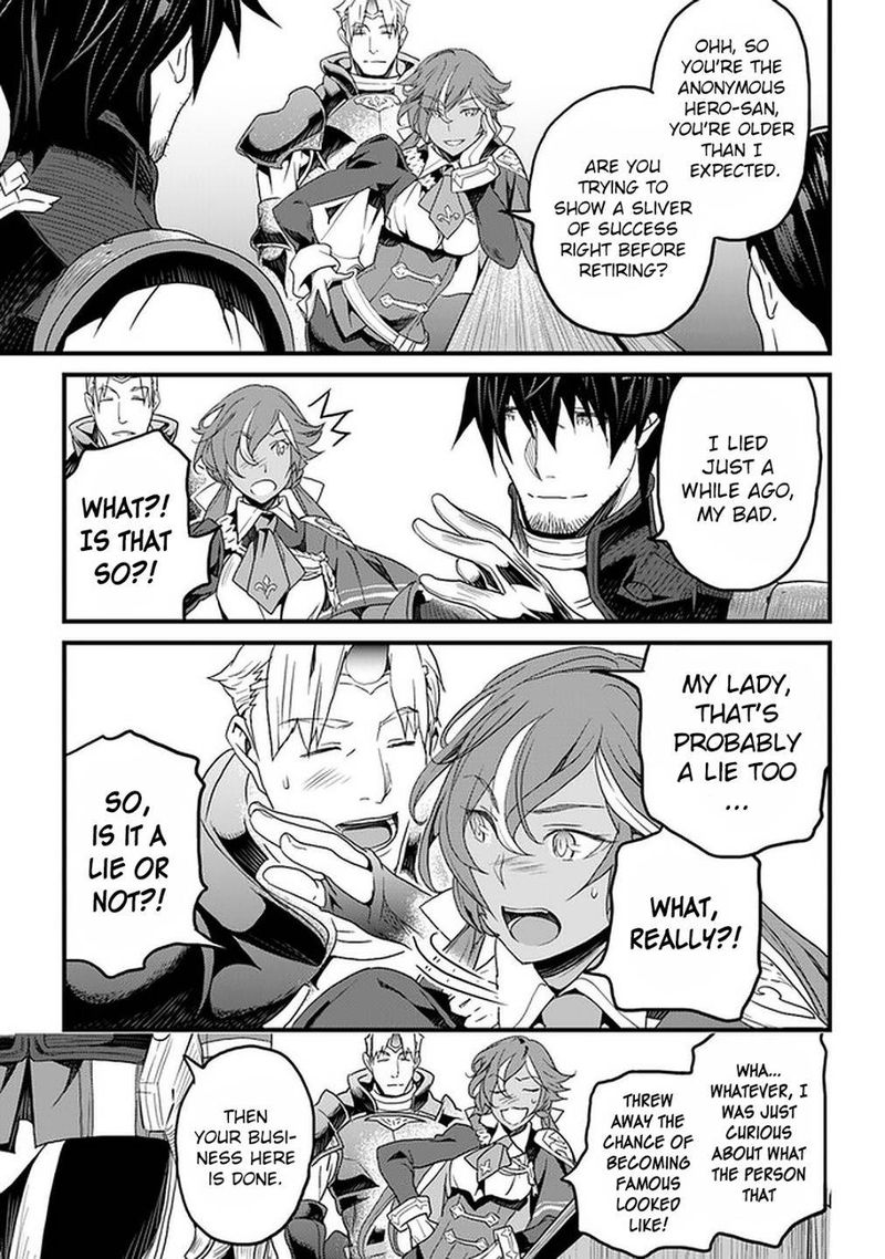 yakudatazu_skill_ni_jinsei_o_sosogikomi_25_nen_imasara_saikyou_no_boukentan_midori_kashi_no_akira_14_15