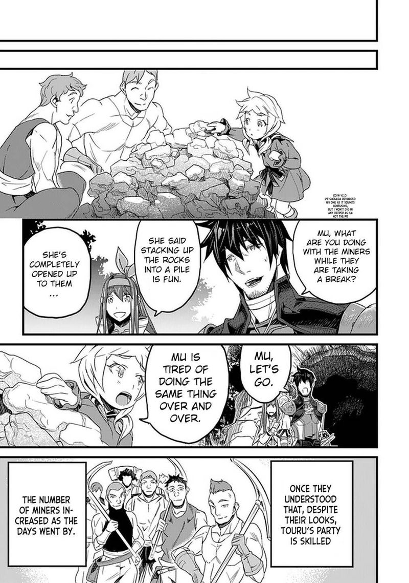 yakudatazu_skill_ni_jinsei_o_sosogikomi_25_nen_imasara_saikyou_no_boukentan_midori_kashi_no_akira_14_33