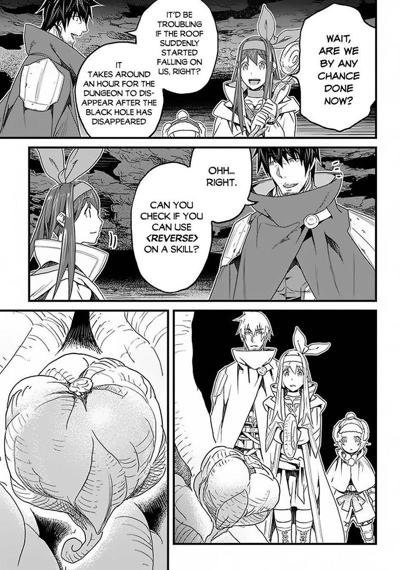 yakudatazu_skill_ni_jinsei_o_sosogikomi_25_nen_imasara_saikyou_no_boukentan_midori_kashi_no_akira_16_14