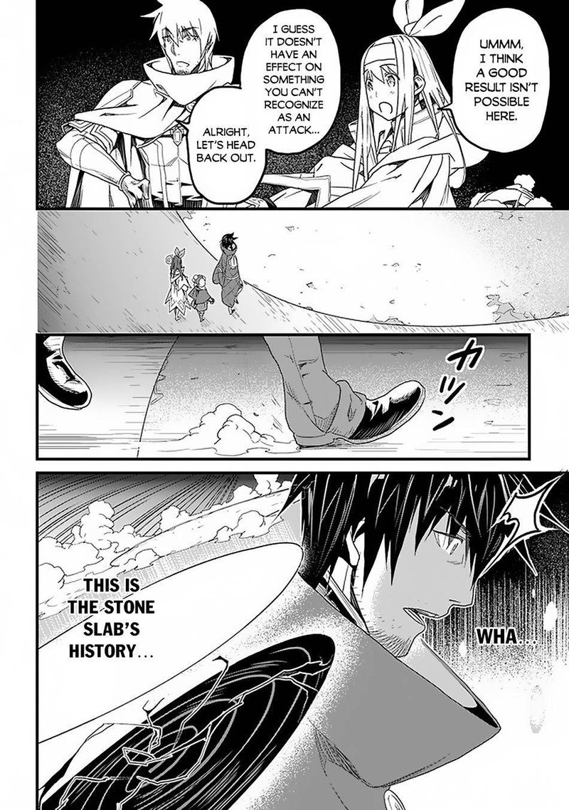 yakudatazu_skill_ni_jinsei_o_sosogikomi_25_nen_imasara_saikyou_no_boukentan_midori_kashi_no_akira_16_15