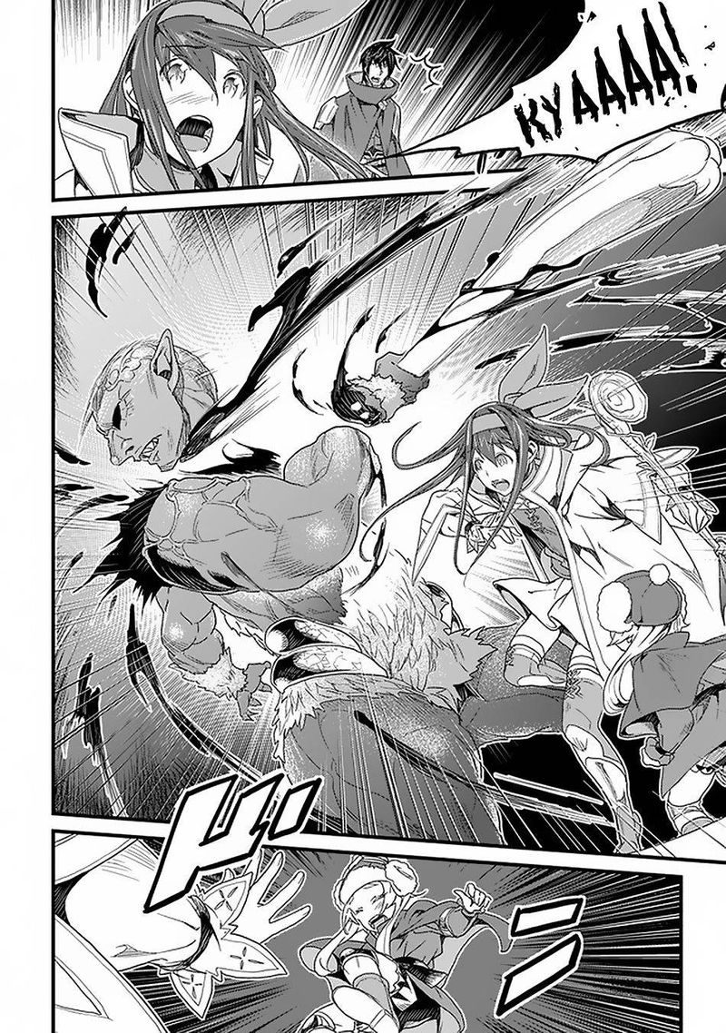 yakudatazu_skill_ni_jinsei_o_sosogikomi_25_nen_imasara_saikyou_no_boukentan_midori_kashi_no_akira_16_17