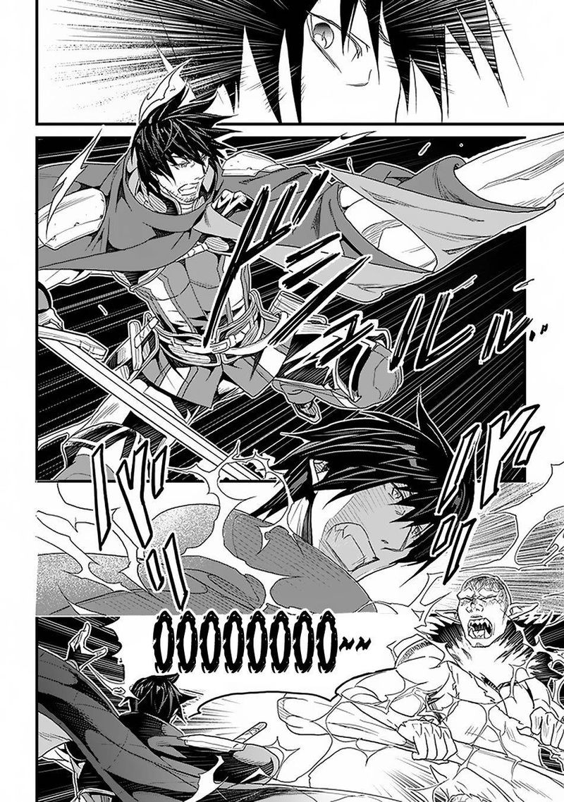 yakudatazu_skill_ni_jinsei_o_sosogikomi_25_nen_imasara_saikyou_no_boukentan_midori_kashi_no_akira_16_6