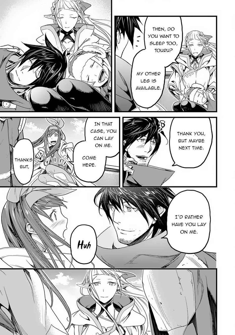 yakudatazu_skill_ni_jinsei_o_sosogikomi_25_nen_imasara_saikyou_no_boukentan_midori_kashi_no_akira_17_26