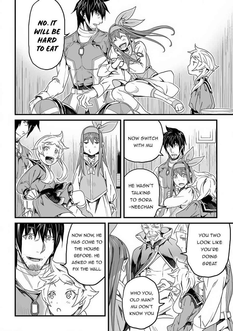 yakudatazu_skill_ni_jinsei_o_sosogikomi_25_nen_imasara_saikyou_no_boukentan_midori_kashi_no_akira_17_4