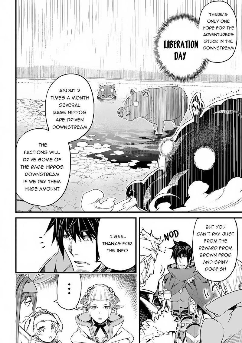yakudatazu_skill_ni_jinsei_o_sosogikomi_25_nen_imasara_saikyou_no_boukentan_midori_kashi_no_akira_19_24