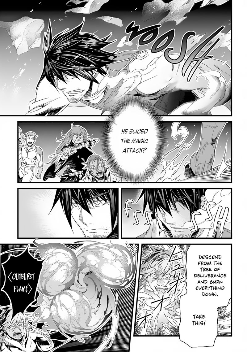 yakudatazu_skill_ni_jinsei_o_sosogikomi_25_nen_imasara_saikyou_no_boukentan_midori_kashi_no_akira_25_7