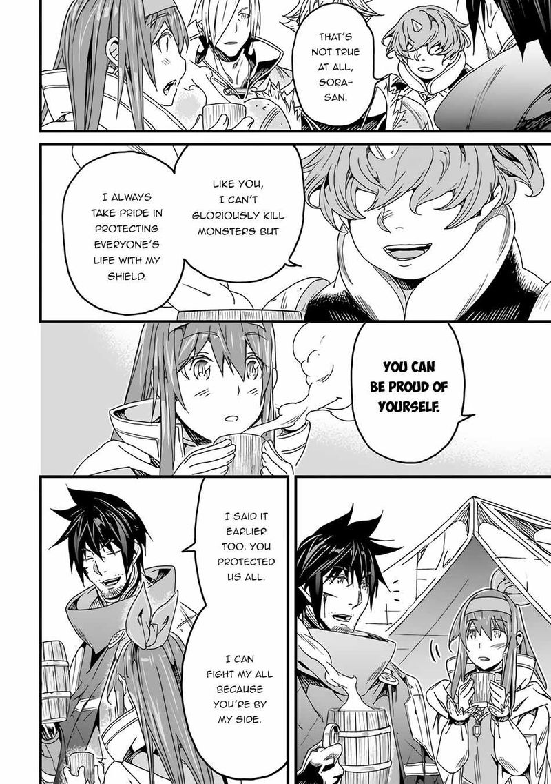 yakudatazu_skill_ni_jinsei_o_sosogikomi_25_nen_imasara_saikyou_no_boukentan_midori_kashi_no_akira_27_24