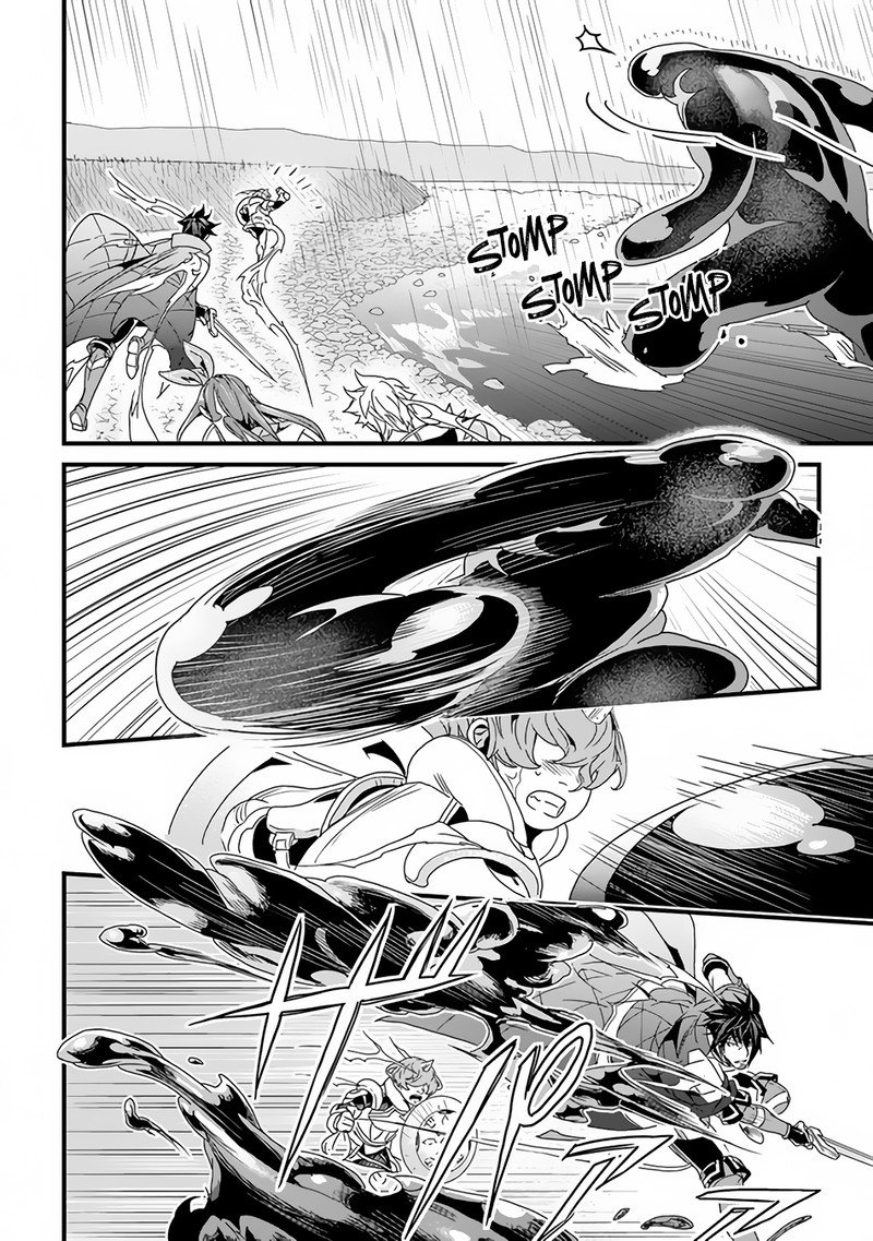 yakudatazu_skill_ni_jinsei_o_sosogikomi_25_nen_imasara_saikyou_no_boukentan_midori_kashi_no_akira_31a_13