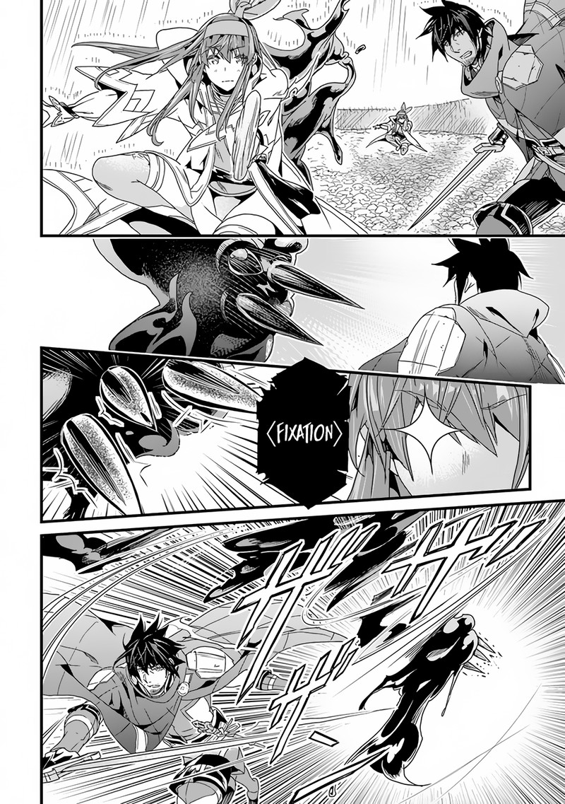 yakudatazu_skill_ni_jinsei_o_sosogikomi_25_nen_imasara_saikyou_no_boukentan_midori_kashi_no_akira_31a_15