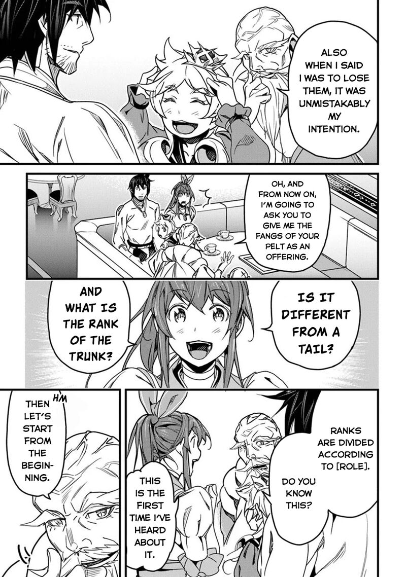 yakudatazu_skill_ni_jinsei_o_sosogikomi_25_nen_imasara_saikyou_no_boukentan_midori_kashi_no_akira_42_10
