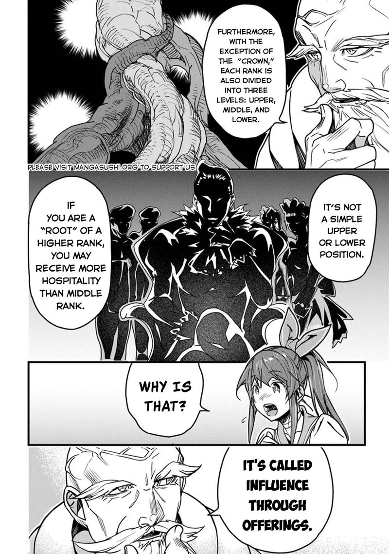 yakudatazu_skill_ni_jinsei_o_sosogikomi_25_nen_imasara_saikyou_no_boukentan_midori_kashi_no_akira_42_12