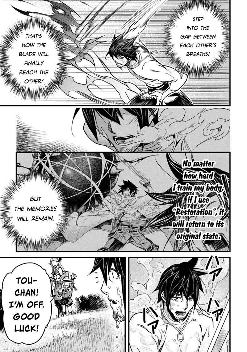 yakudatazu_skill_ni_jinsei_o_sosogikomi_25_nen_imasara_saikyou_no_boukentan_midori_kashi_no_akira_42_21