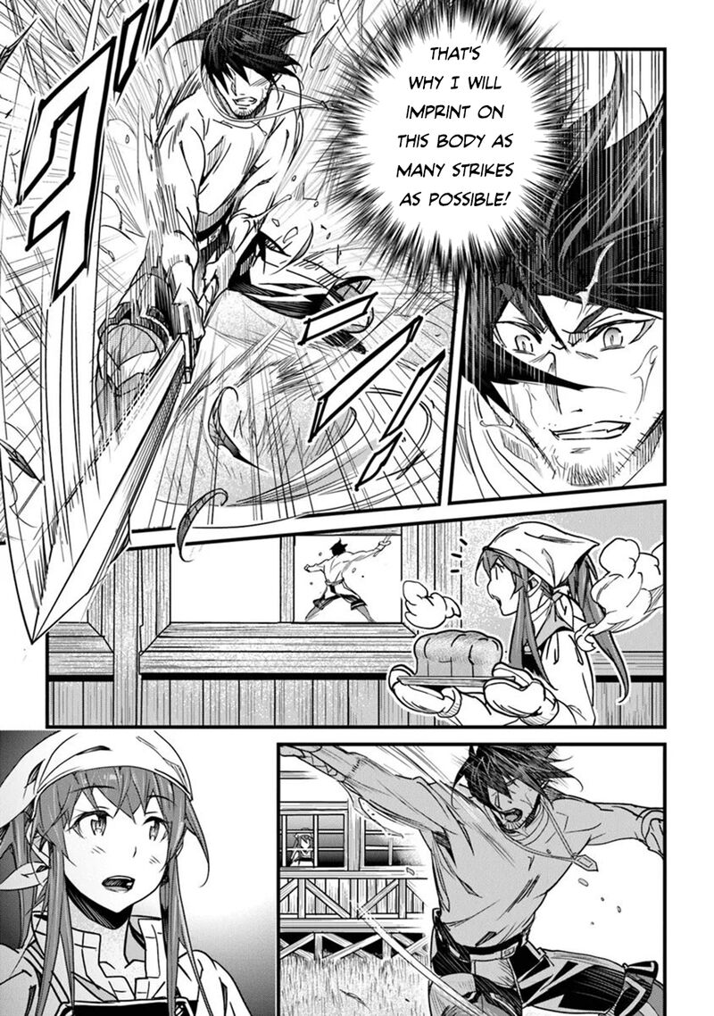 yakudatazu_skill_ni_jinsei_o_sosogikomi_25_nen_imasara_saikyou_no_boukentan_midori_kashi_no_akira_42_23