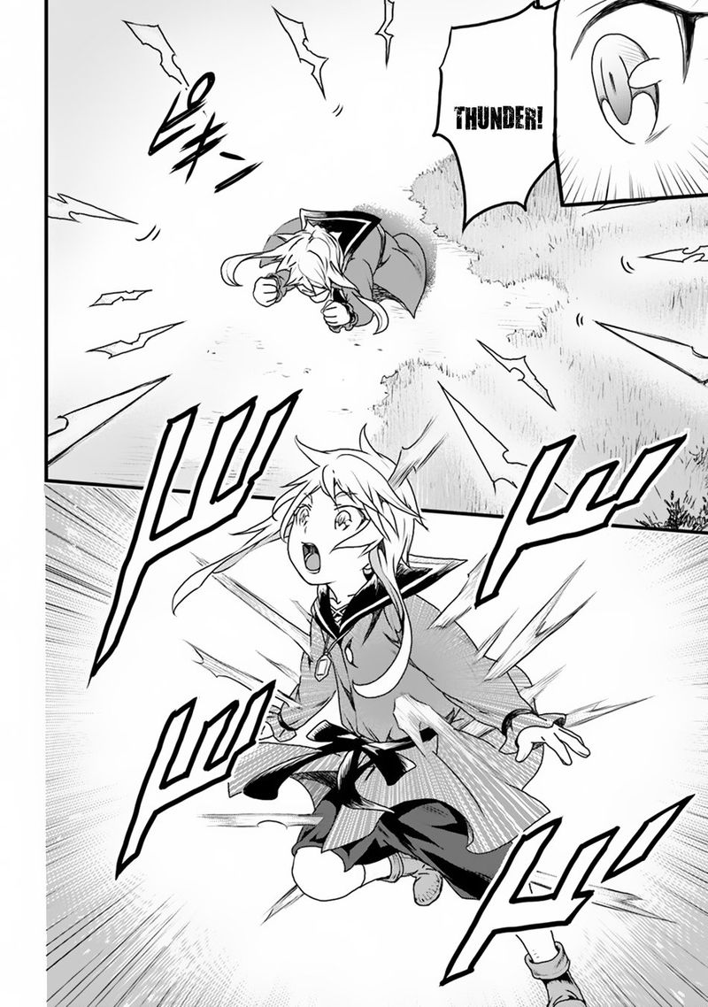 yakudatazu_skill_ni_jinsei_o_sosogikomi_25_nen_imasara_saikyou_no_boukentan_midori_kashi_no_akira_7_14