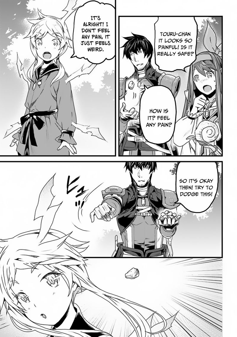yakudatazu_skill_ni_jinsei_o_sosogikomi_25_nen_imasara_saikyou_no_boukentan_midori_kashi_no_akira_7_15
