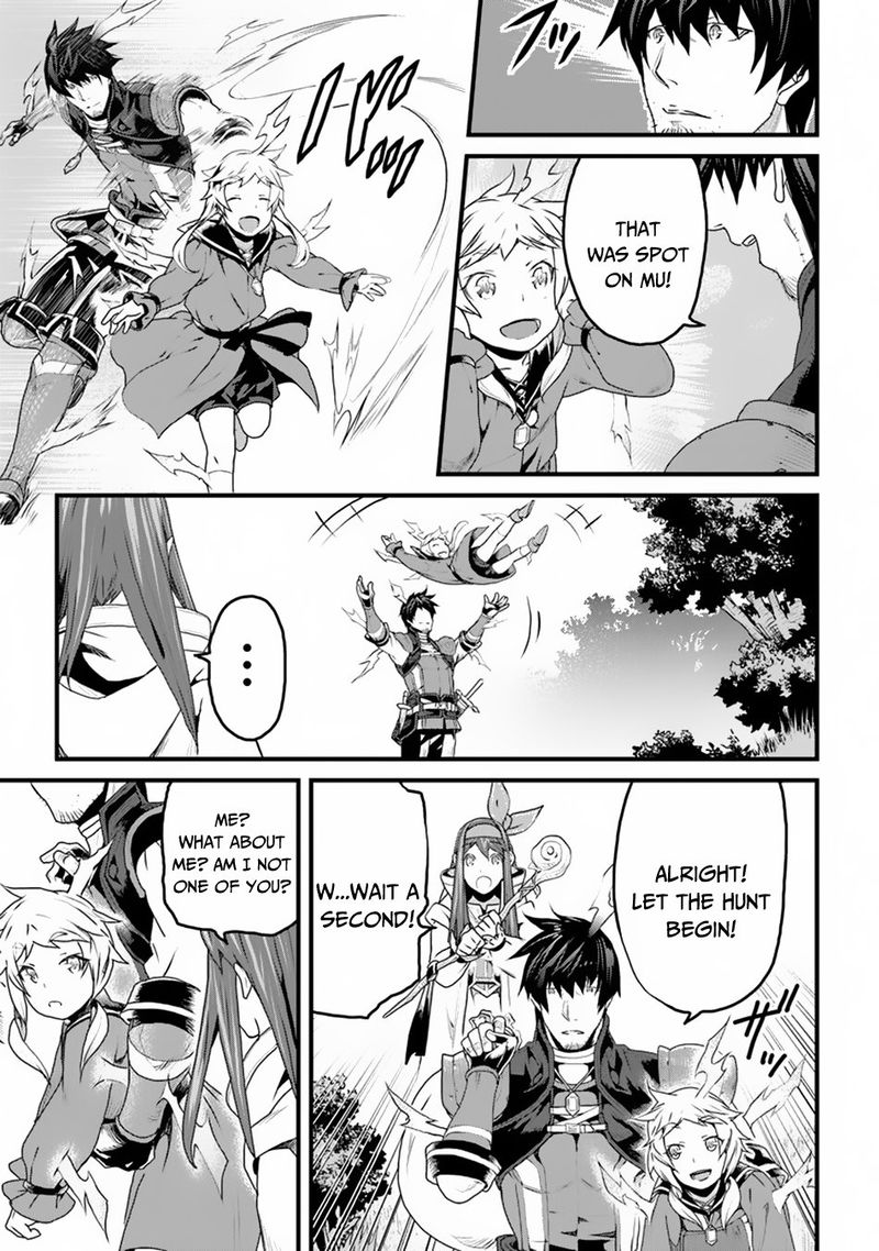 yakudatazu_skill_ni_jinsei_o_sosogikomi_25_nen_imasara_saikyou_no_boukentan_midori_kashi_no_akira_7_20