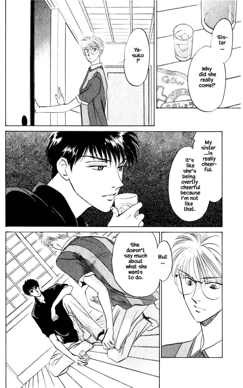 yakumo_tatsu_10c_3