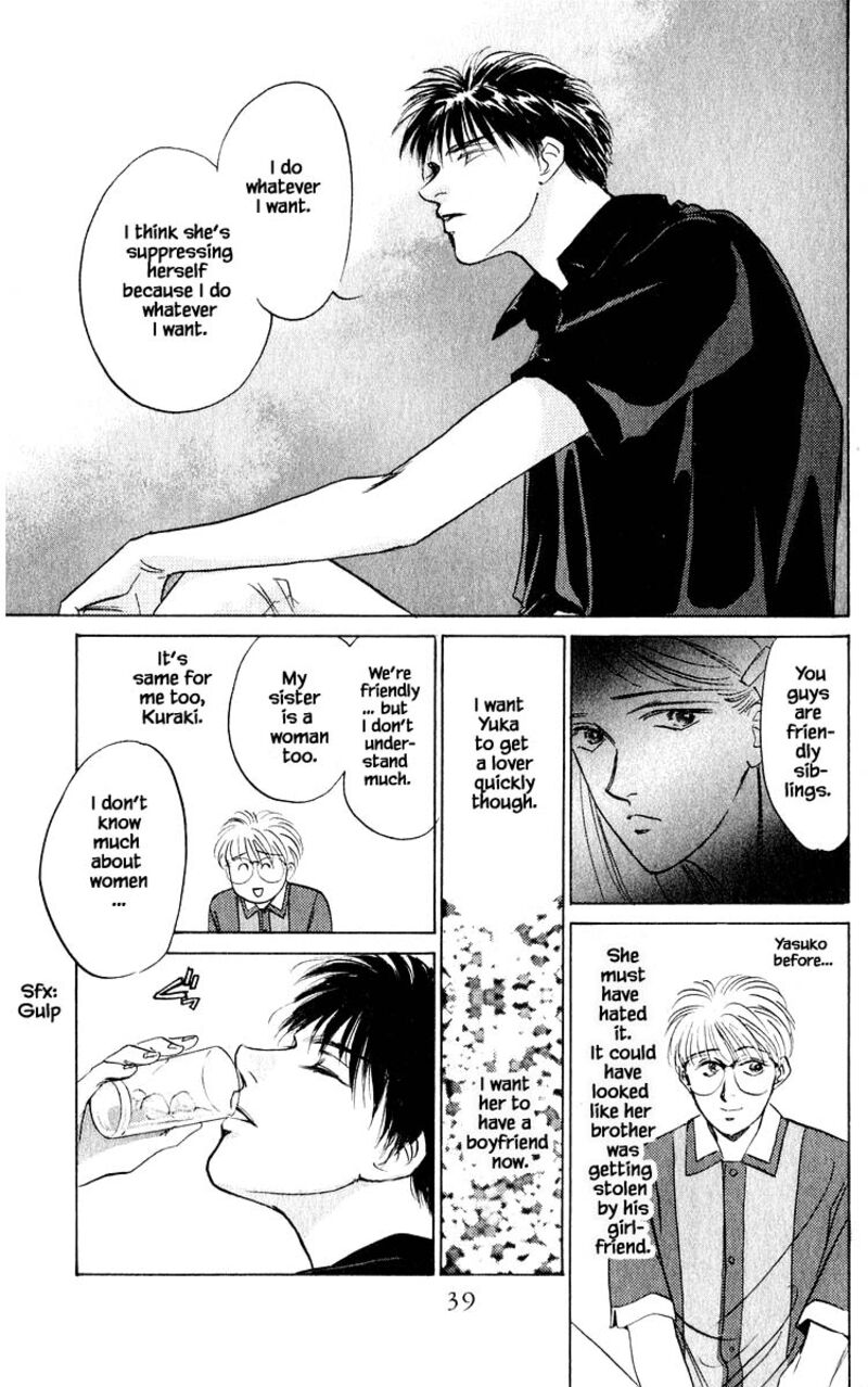 yakumo_tatsu_10c_4