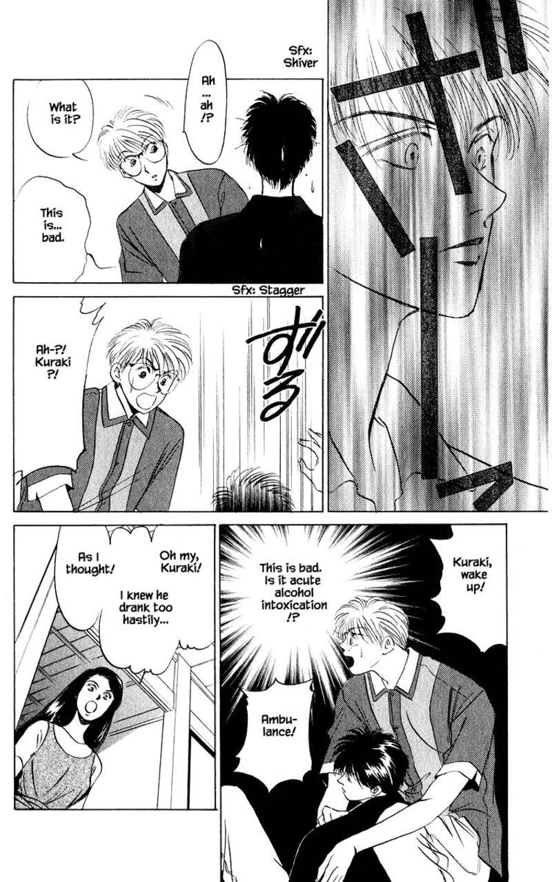 yakumo_tatsu_10c_5