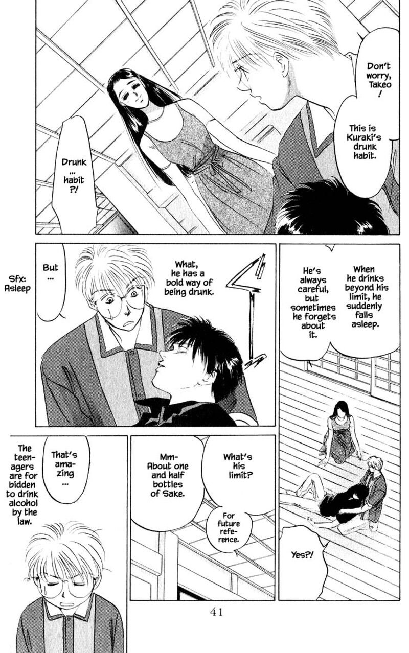 yakumo_tatsu_10c_6