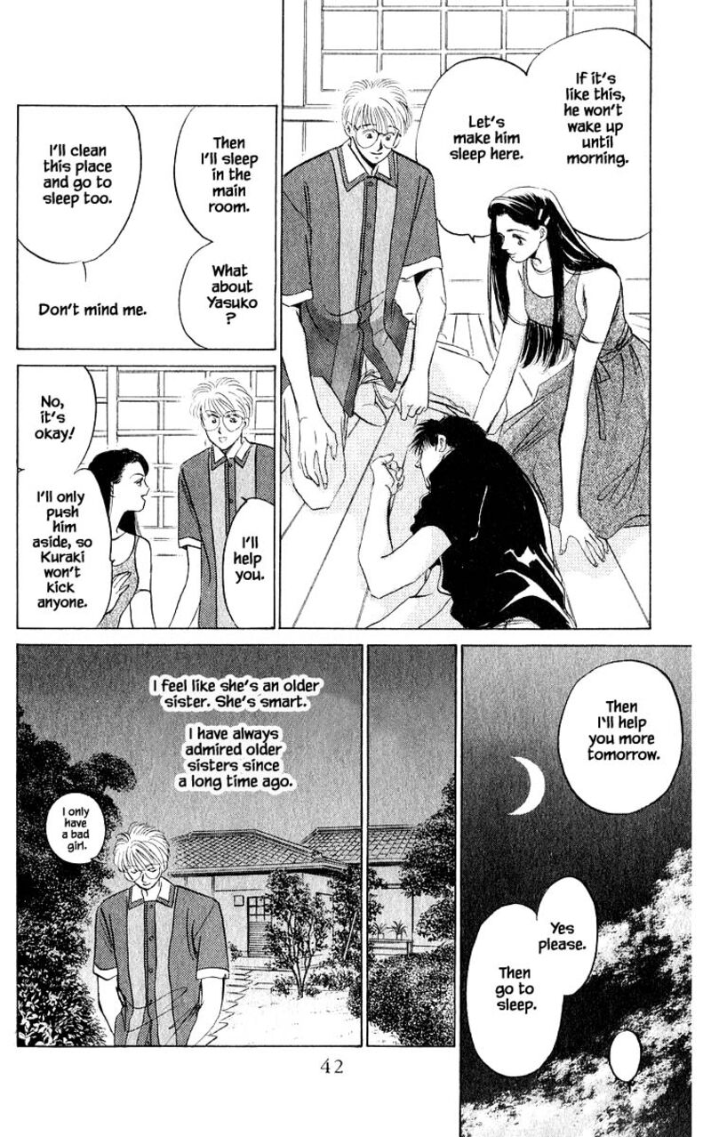 yakumo_tatsu_10c_7