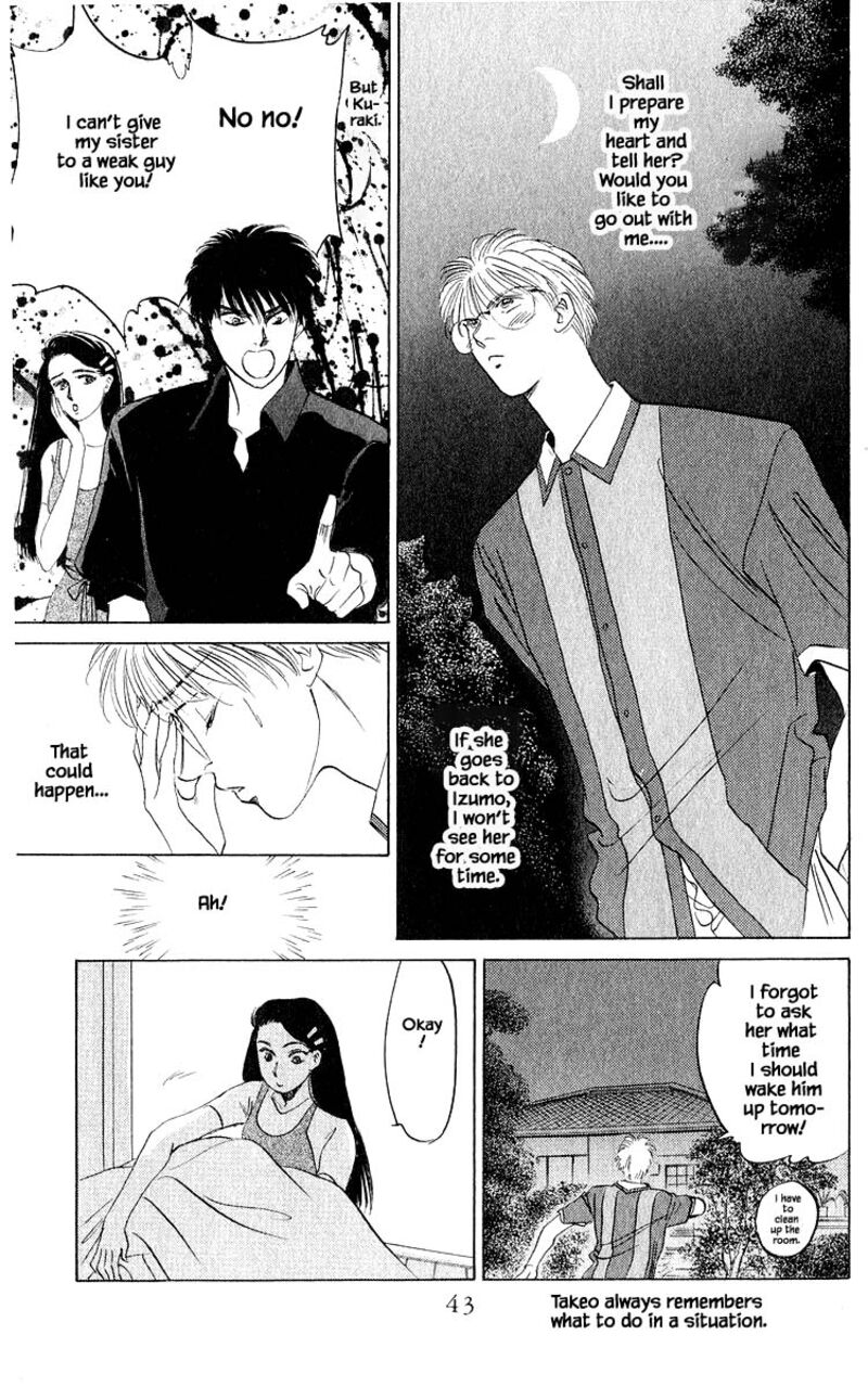 yakumo_tatsu_10c_8