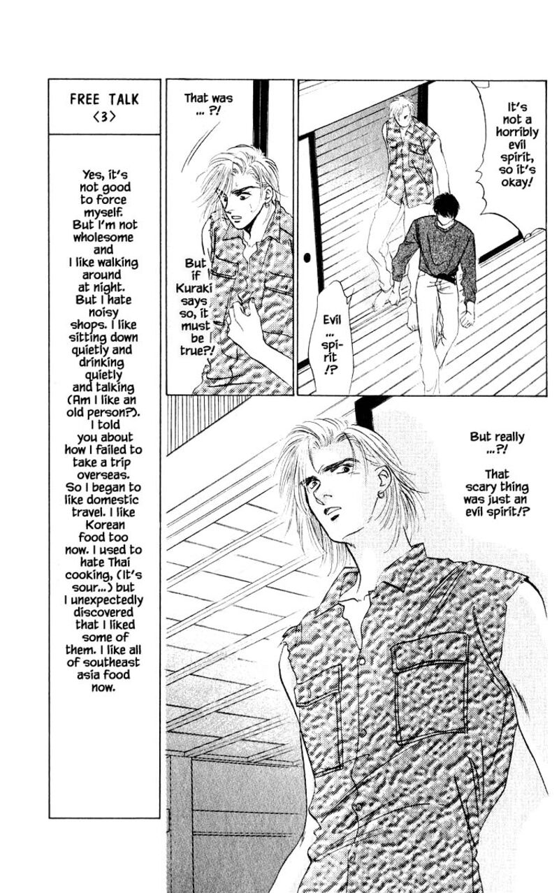 yakumo_tatsu_11b_10