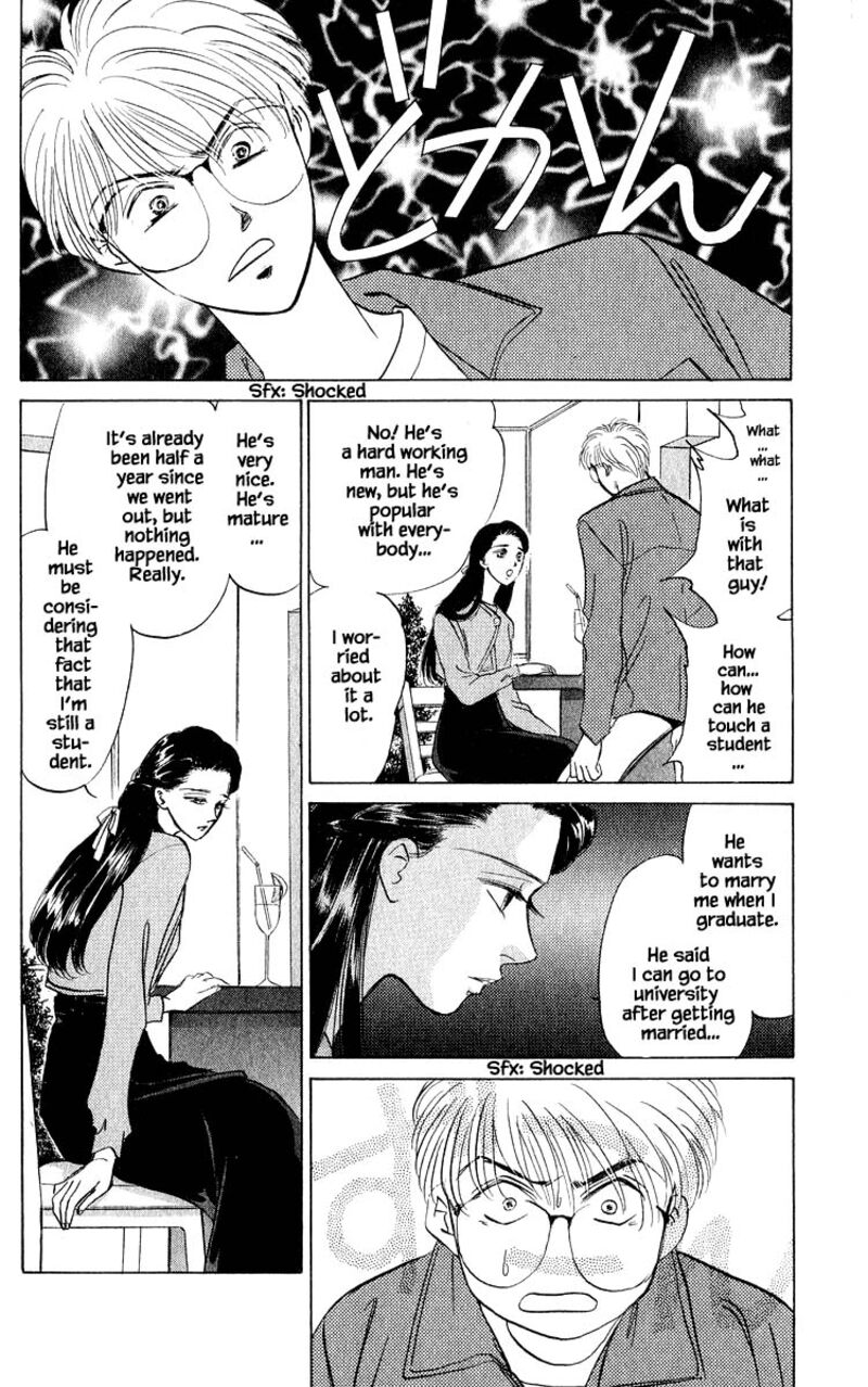 yakumo_tatsu_11b_13