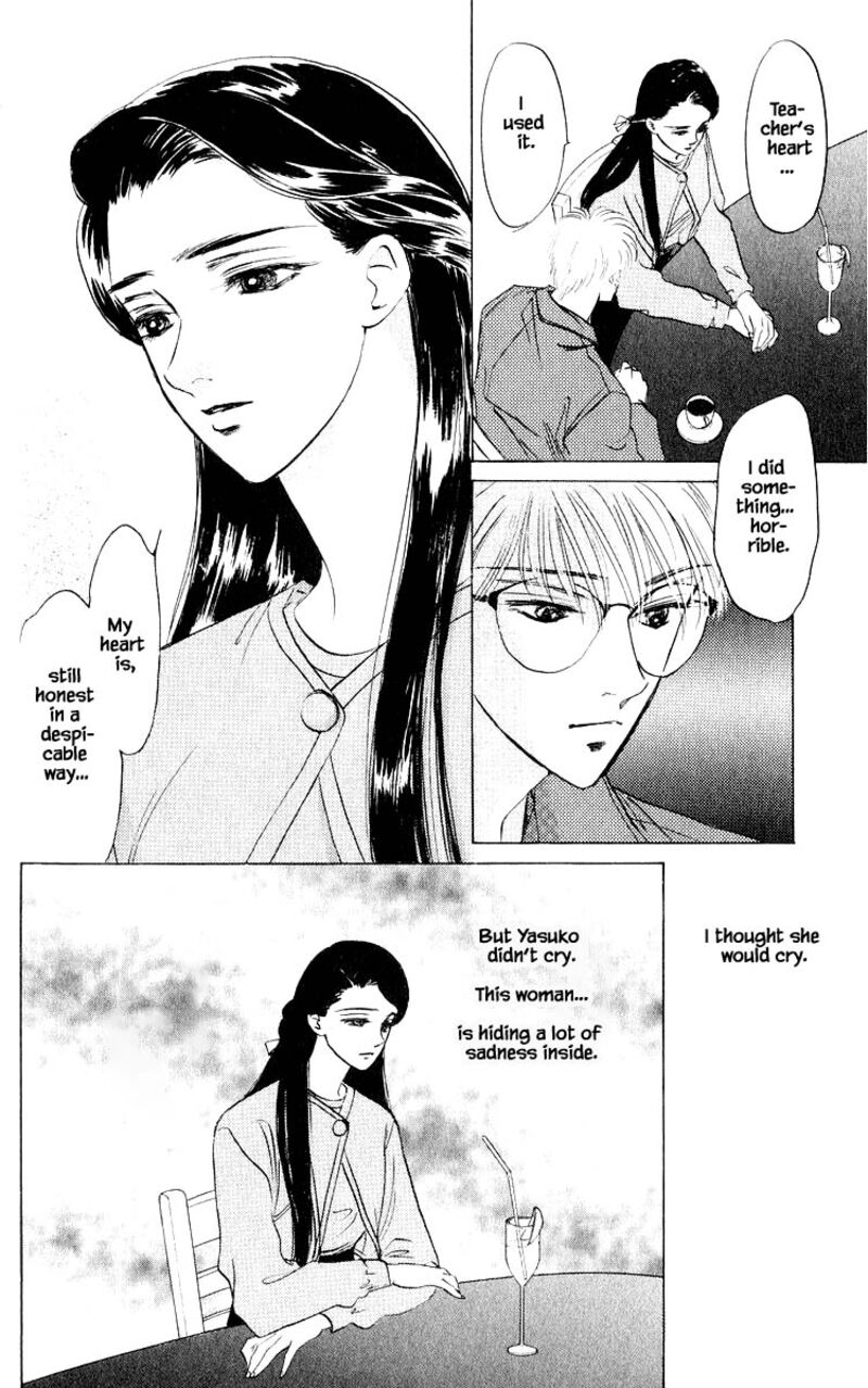 yakumo_tatsu_11b_15