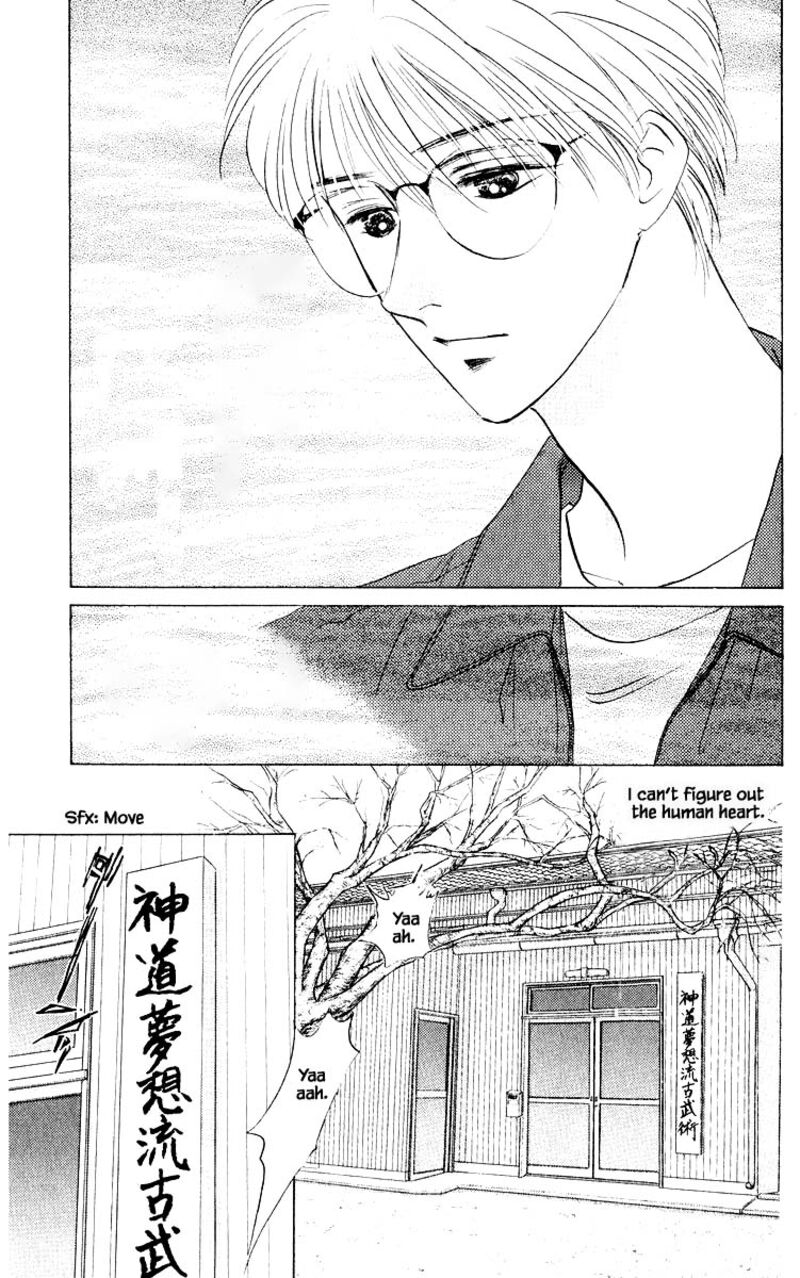 yakumo_tatsu_11b_16