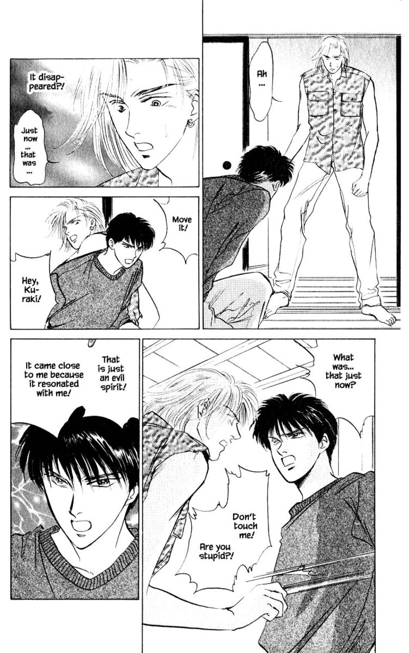 yakumo_tatsu_11b_9