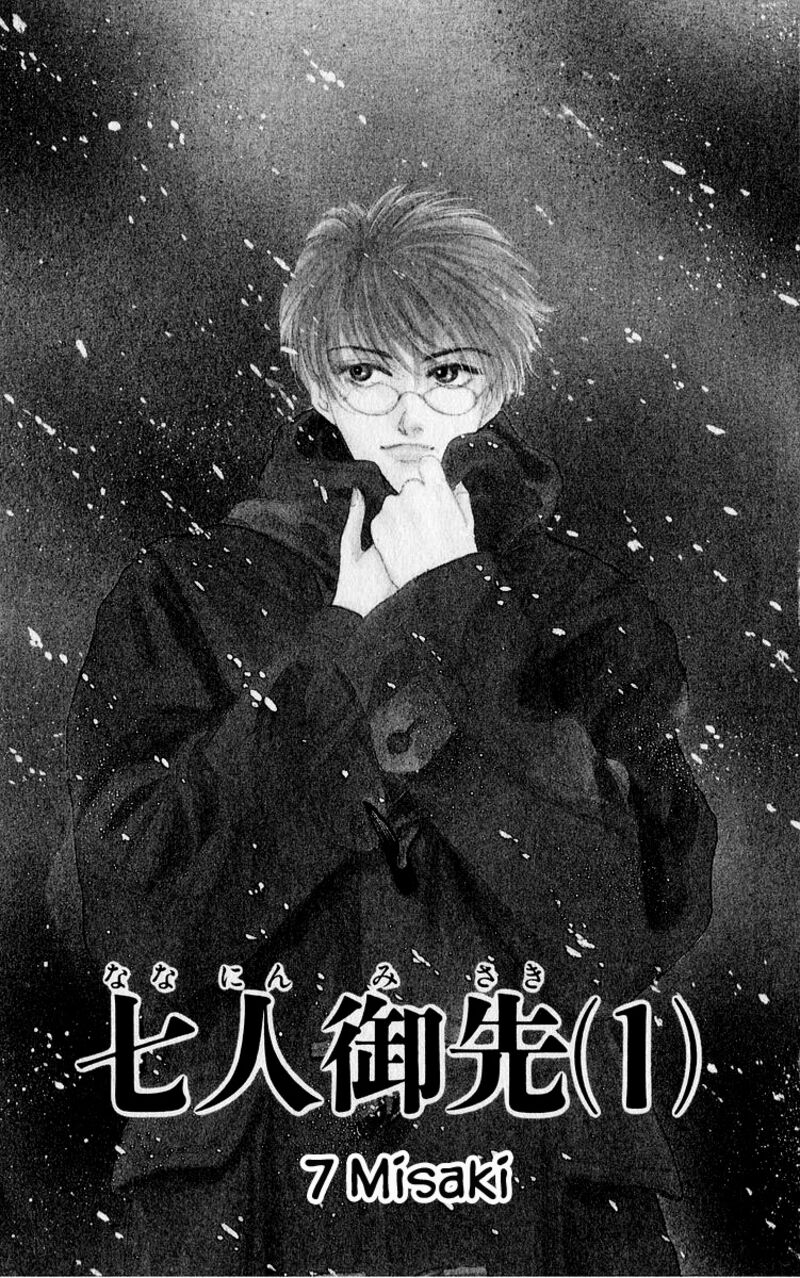 yakumo_tatsu_13a_1