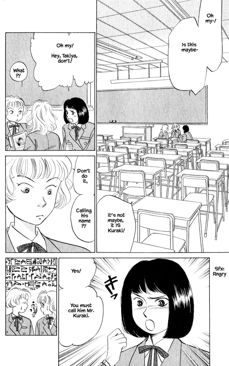 yakumo_tatsu_13a_4
