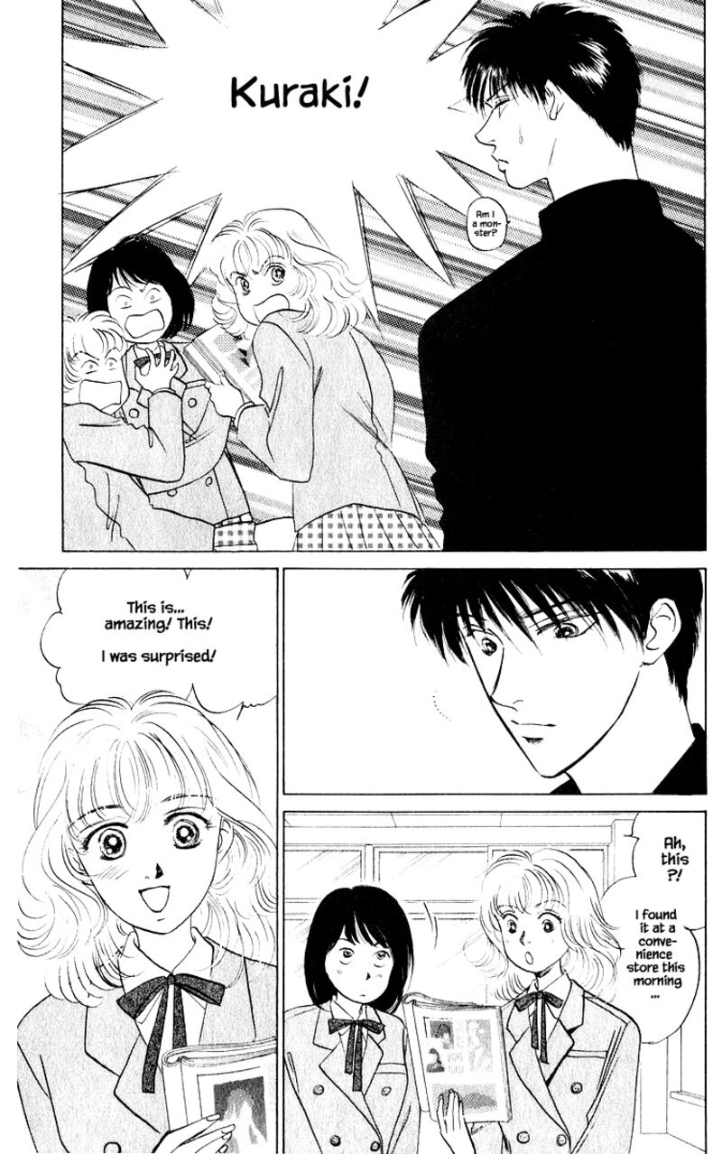 yakumo_tatsu_13a_7