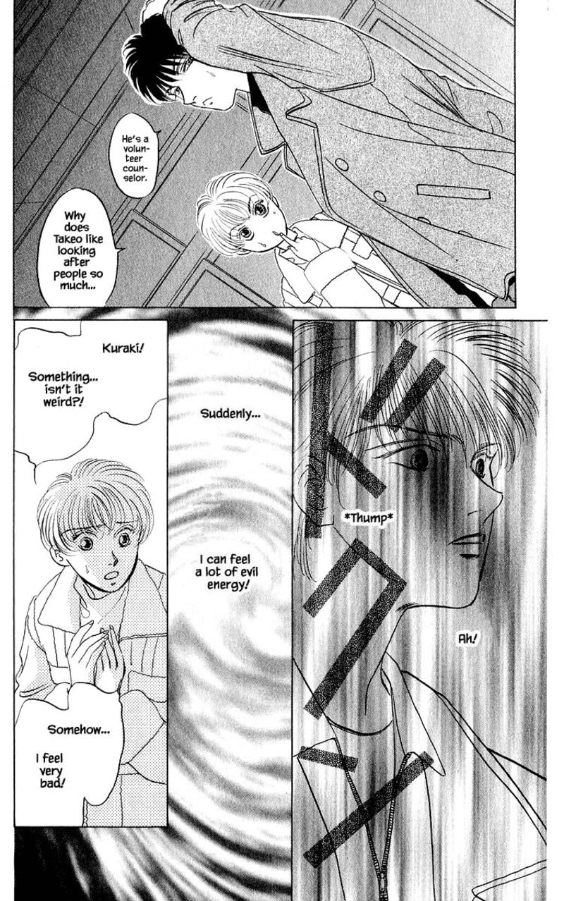 yakumo_tatsu_13c_7