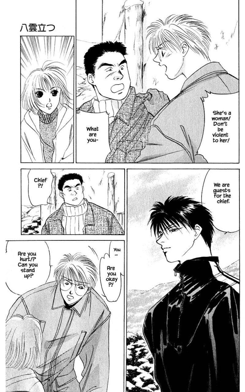 yakumo_tatsu_15a_11