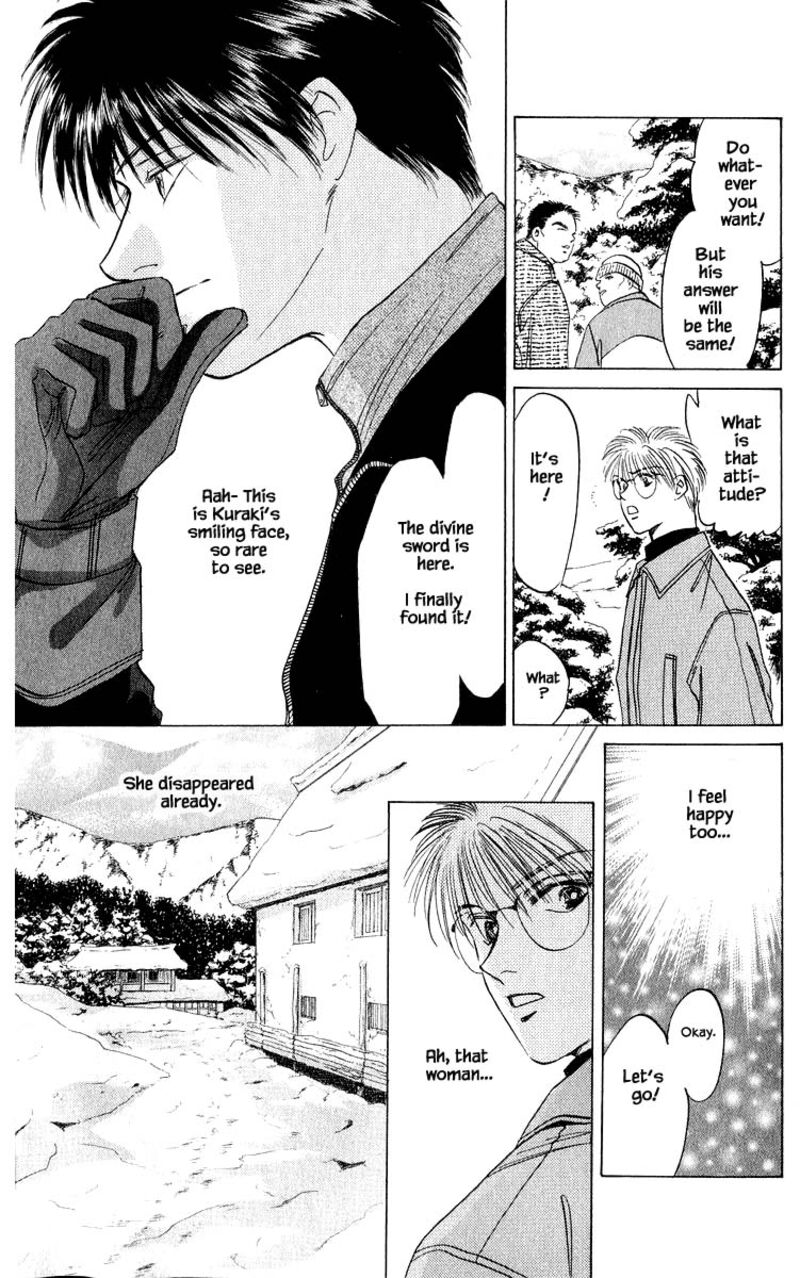 yakumo_tatsu_15a_15