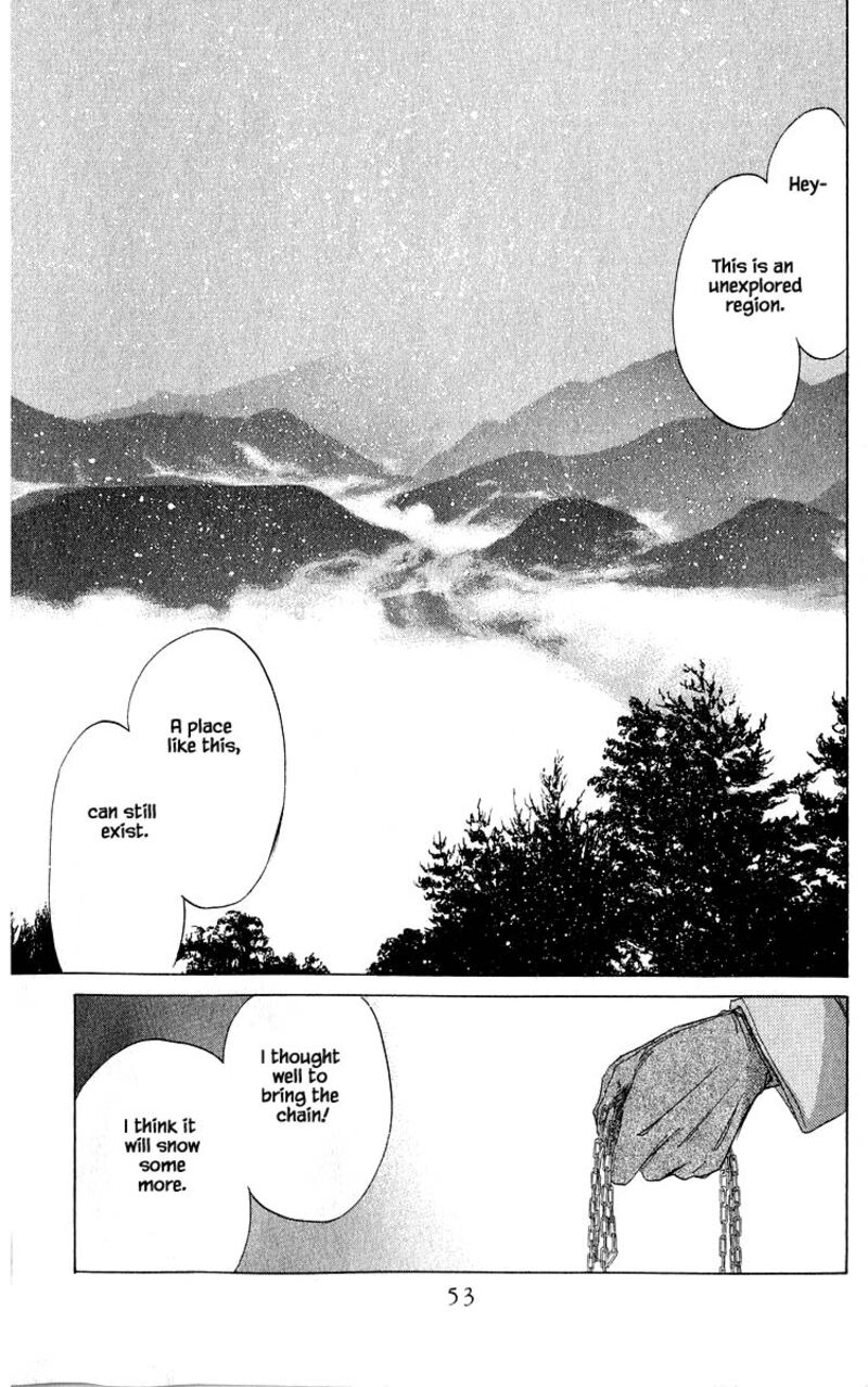 yakumo_tatsu_15a_3