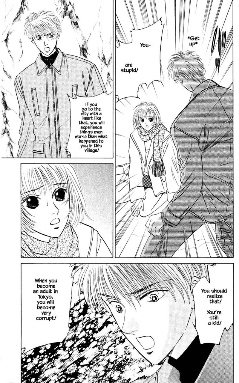 yakumo_tatsu_16a_12