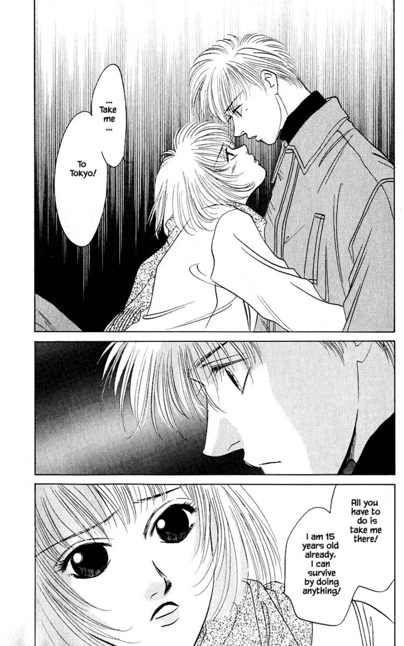 yakumo_tatsu_16a_8