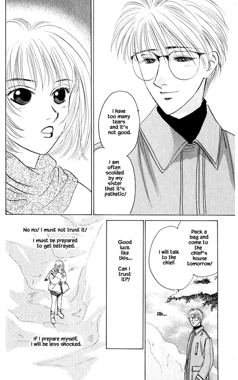 yakumo_tatsu_16c_13